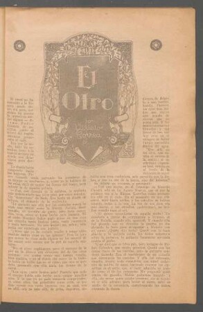 El otro : Ilustró Valdivia.