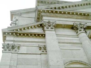 Venedig: Il Redentore