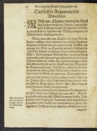 Ds sechste Argument der Widersächer.