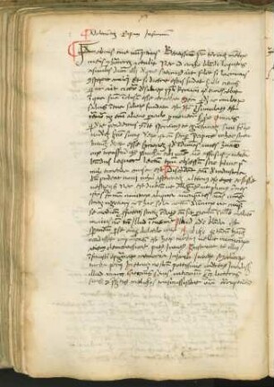 Epistola ad Clementem sextum Romanum pontificem