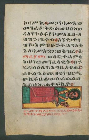 Illustration: Wie Abbā Gabra Madḫen zum Bild unserer Herrin Māryām Zuflucht nahm