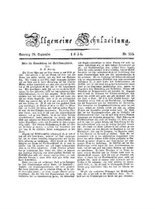 Ueber die Entwicklung des Selbstbewußtseins