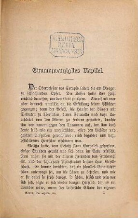 Per aspera : Histor. Roman, 2
