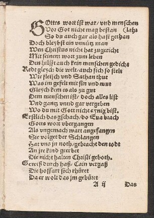 GOttes wort ist war/ vnd menschen || (lahr ||