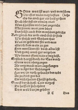 GOttes wort ist war/ vnd menschen || (lahr ||