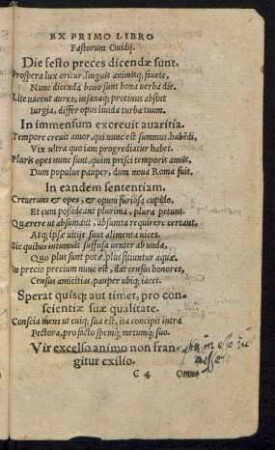 Ex Primo Libro Fastorum Ovidii.