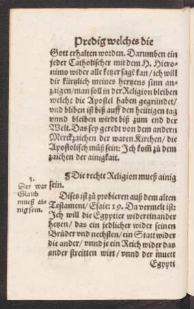 Die rechte Religion mueß ainig sein.