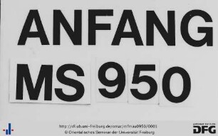 [Naẓm fī l-farāʾiḍ]