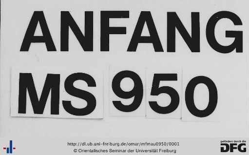 [Naẓm fī l-farāʾiḍ]
