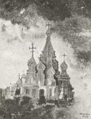 Basilius-Kathedrale in Moskau