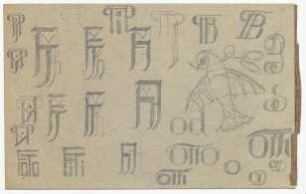 Kalligrafiestudien : Zweiundzwanzig Monogramm- und Wortstudien; Skizzen