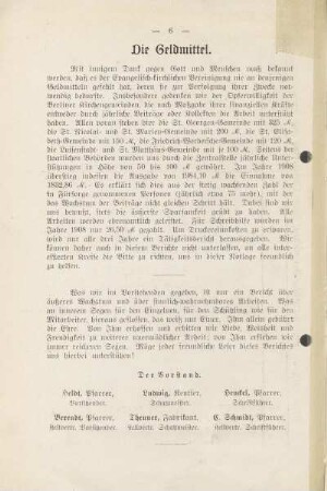Die Geldmittel