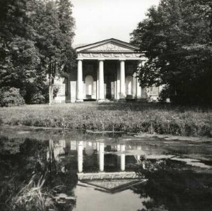 Puschkin (Zarskoje Selo bei Leningrad) (Sankt Petersburg). Konzertpavillon