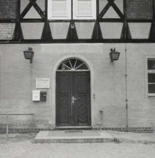 Portal, Lieberose