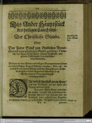 Das Ander Häuptstück des heiligen Catechismi