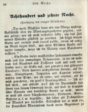 Achthundert und zehnte Nacht