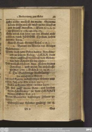 II. Die Bußfertige Anstellung/ des anfahenden Gebets