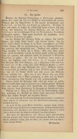Ergänzende Beigaben