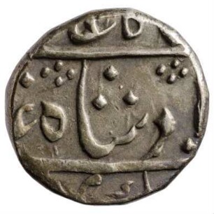 Münze, Rupee (Rupie), 1763 - 1806?