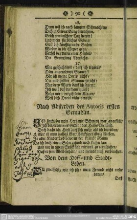 Von dem Hoff- und Stadt-Leben