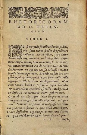 Rhetoricorum ad Herennium libri quatuor
