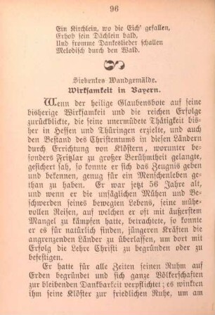 Siebentes Wandgemälde. Wirksamkeit in Bayern.