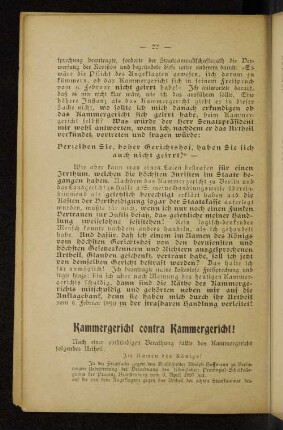 Kammergericht contra Kammergericht!