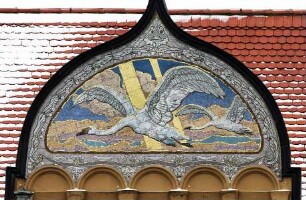 Haus Döll — Mosaik