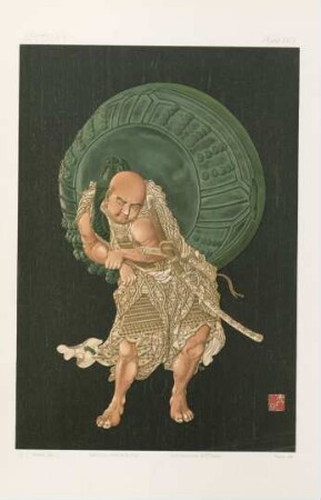 Plate VIII.