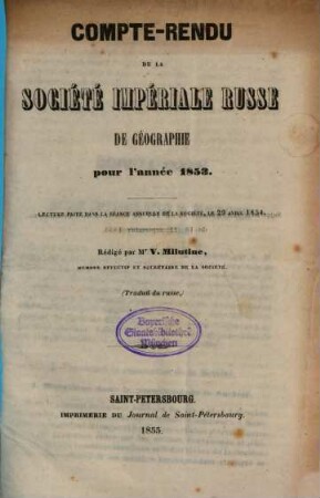 Compte rendu de la Société Impériale Géographique de Russie : pour l'année ... 1853 (1855)