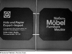 Zwei Werbetafeln für Holz und Papier - Export-Import Berlin (Volkseigener Außenhandelsbetrieb der Deutschen Demokratischen Republik)