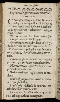 Explanatio quorundam terminorum Artis