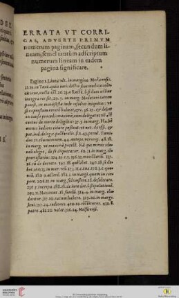 Errata ut corrigas, adverte primum [...]