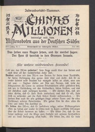 XVII. Jahrg. Nr. 5. Mai 1916