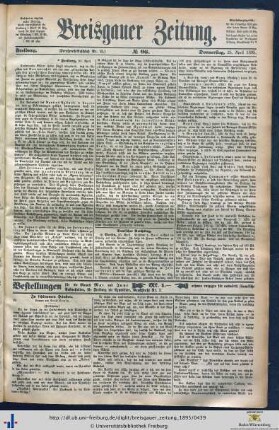 25.04.1895