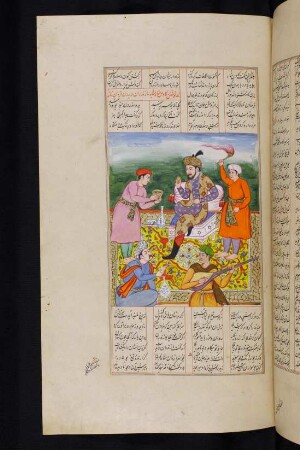 Illustration: Kai Kāʾūs beim Gelage auf einer Terrasse