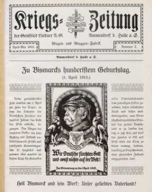 2.1915: Kriegs-Zeitung der Gottfried Lindner A.-G., Wagen und Waggon-Fabrik, Ammendorf b. Halle a. S