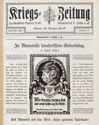 2.1915: Kriegs-Zeitung der Gottfried Lindner A.-G., Wagen und Waggon-Fabrik, Ammendorf b. Halle a. S