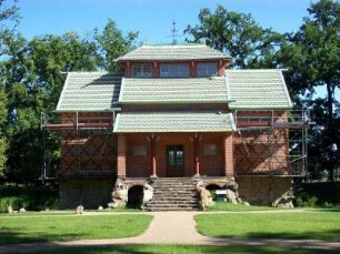 Oranienbaum: Schloßpark