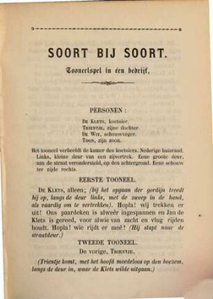 Soort bij soort : tooneelspel in éen bedrijf