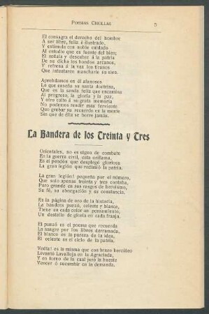 La bandera de los treinta y tres