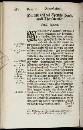 Der erste brif deß Apostels Paulu an di Thessaloniker.