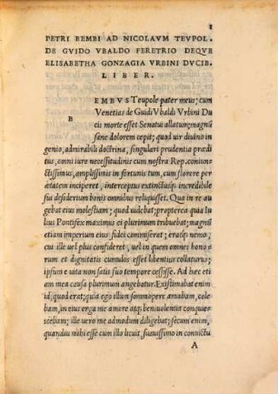 De Guido Ubaldo Feretrio deg. Elisabeta Gonzagia Urbini ducibus