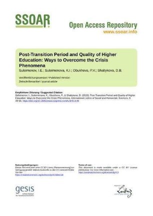 Post-Transition Period and Quality of Higher Education: Ways to Overcome the Crisis Phenomena