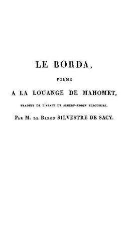 Le Borda.