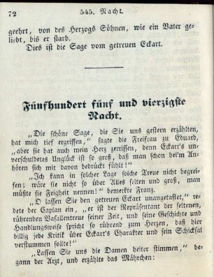 Fünfhundert fünf und vierzigste Nacht