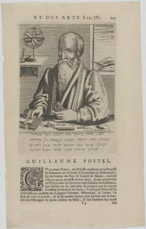 Bildnis des Guillaume Postel