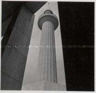 Agram, Neue Moschee