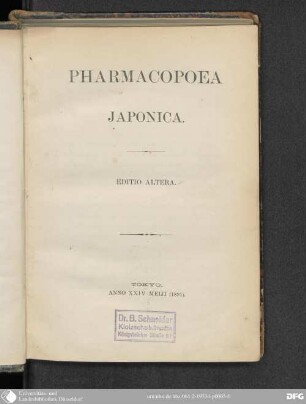 Pharmacopoea Japonica