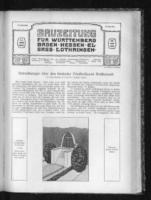 Betrachtung über den Gmünder Friedhofkunst-Wettbewerb